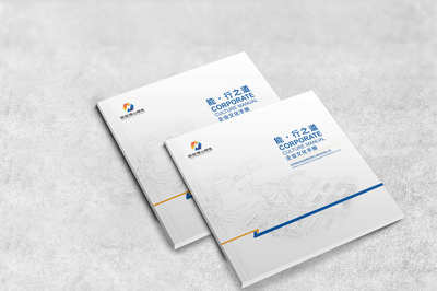 品牌形象策劃如何做？這些關鍵方面需注意！