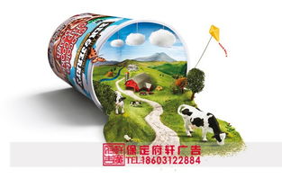 塑造品牌形象，賦能企業成長——保定專業設計服務全解析